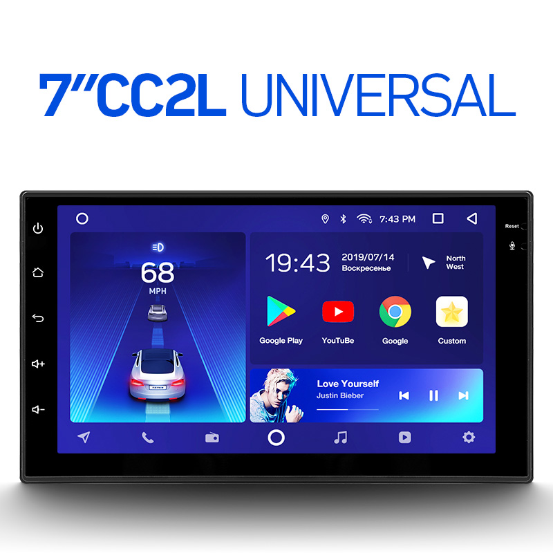 7'' CC2L Plus Universal 2+32G